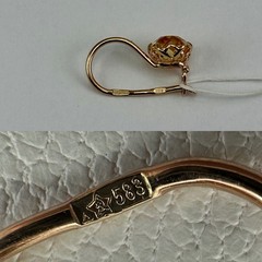 USSR Vintage Original Rose Gold Citrine (lab. made) Earrings 583 14K 2.16 g.