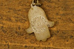 Vintage Souvenir Bracelet Morocco Hamsa Hand Elephant Link Nickel Plated Brass