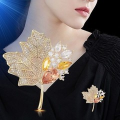 Dainty Shining Maple Leaf Brooch Pin Jewelry(Sizing 4.8 x5.2 cm)