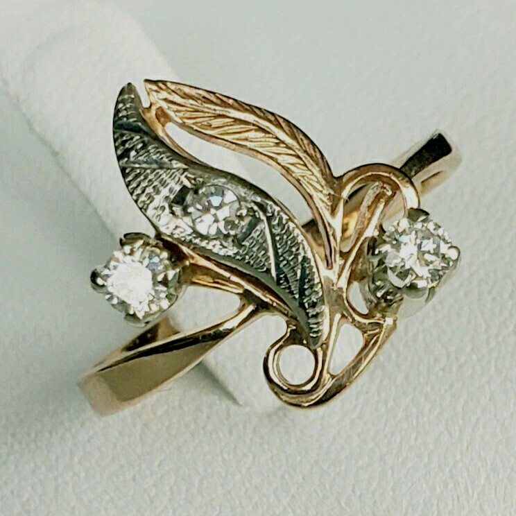 Vintage Original Number Ring Natural Diamonds Solid White/Rose Gold (585) 14K