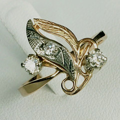 Vintage Original Number Ring Natural Diamonds Solid White/Rose Gold (585) 14K
