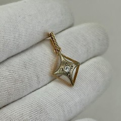 USSR Vintage Original Rose & White Gold CZ Pendant 583 14K Yerevan 1,39 g. 1989