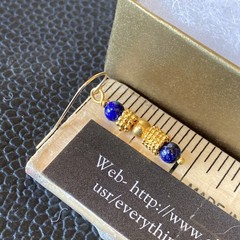 Vtg Museum Museum Art Lapis Lazuli Beaded Necklace Bracelet Etruscan Revival MMA