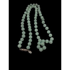 Vintage Les Bernard Signed Jade Bead Necklace Hand Knotted Barrel Clasp 34″