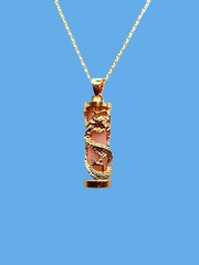 Oriental Faux Light Pink Jade Dragon Pillar Necklace w/18” Gold Tone Chain