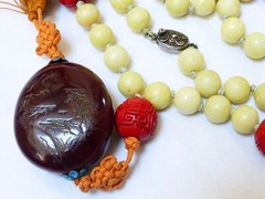 CHINESE VINTAGE CINNABAR JADE BEAD NECKLACE CARVED AMBER PENDANT, Silver Clasp