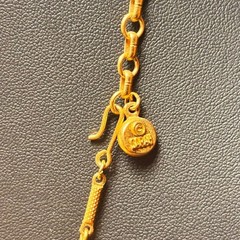Necklace Gold Vintage Sarah Coventry Textured Segmented Chain Removable Pendant