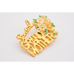 Danecraft Vintage Grandmother Pin Brooch Special Floral Gold Mother’s Day BinA10