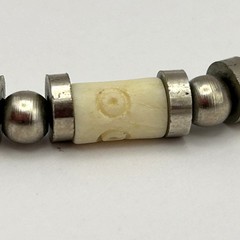 Tribal Necklace Carved Beads Metal Spacers 17.5 – 19.5 inches