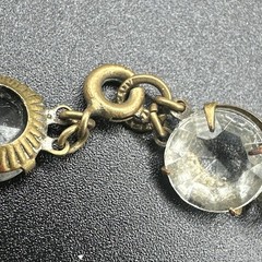 Rivière Clear Czech Glass Necklace Brass Choker Art Deco 14.5” Faceted Open Back