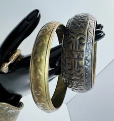 Lot Of 4 Vintage Solid Brass Bracelets Cuff & Bangles Etched Boho Patina