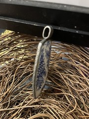 Gorgeous, Long Enamel & Metal Vintage English Pendant