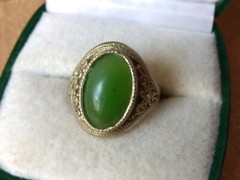 RARE Vintage Metal Ring Size 7 old antique Jewelry Signet Nephritis filigree