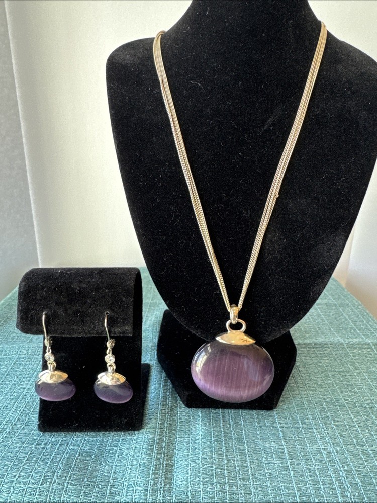 VTG Monet Gold Tone 4 Strand Chain Purple Cat’s Eye Pendant Necklace & Earrings