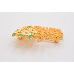 Danecraft Vintage Grandmother Pin Brooch Special Floral Gold Mother’s Day BinA10