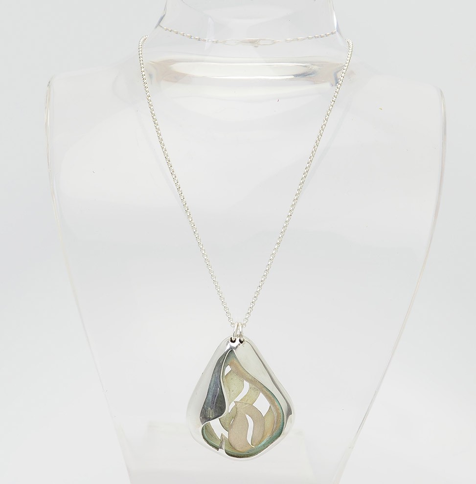 Vintage handmade abstract one of a kind organic shape cut outs pendant necklace