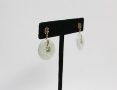 10k Yellow Gold JADE Earrings “Lucky” Asian Symbol, 4.7g – 18mm