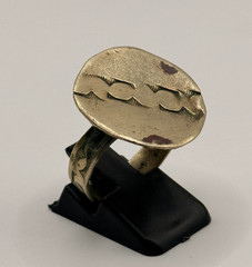 Rare Amazigh Berber Handmade Antique Ring – Authentic Moroccan Tuareg Jewelry!