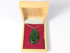 Vtg Alaska Nephrite Jade West Natural Carved Pendant Sterling Silver Necklace