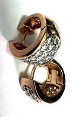 Vintage PAJ CZ China Rose Gold Tone Pave CZ Huggie Hoop Earrings