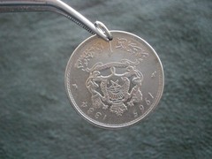 Hassan II Morocco 1 Dirham 1965-1384 Coin Bracelet Charm Pendant 6.0g