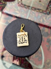 Vintage Carved Chinese Ivory Bakelite (unsure) Pendant Charm