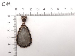 Vintage Mid Century Copper Rutilated Quartz Teardrop Pendant for Necklace
