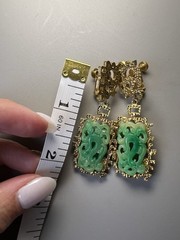VTG VENDOME FAUX JADE GOLDTONE LARGE BROOCH & CLIP ON EARRINGS