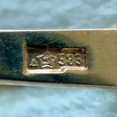 14k 583 Gold Earrings – Vintage East European Soviet USSR Era – #1720