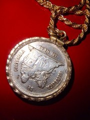 1893 Guatemala Silver & Hammered Gold Coin Necklace, 1 Real, USA Shop Made COA