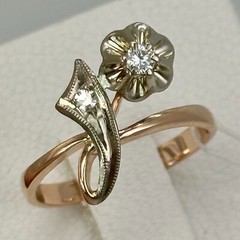 Vintage Original Natural Diamond Rose & White Gold Ring 583 14K Kyiv 1985 3,32 g