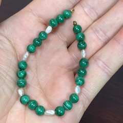 VTG Round Malachite Beads (No Clasp) Fresh Water Pearls Segment Bracelet 6-3/8”