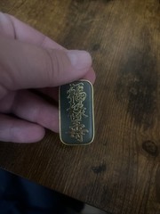 Vintage Jade Charm Pendant w/Chinese Characters/20×40 mm