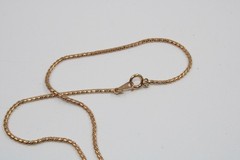 Vintage Anne Klein Lion Right Facing Profile Necklace 17.75″ Long