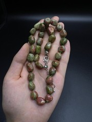 Vintage Natural Unakite Nugget Necklace | Hand Knotted Gemstone Bead Necklace