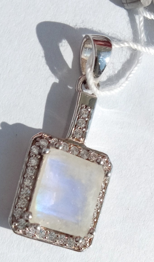 Vintage Pendant Rainbow Adular stone Sterling Silver 925 Beautiful Women Jewelry