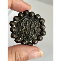 Antique Middle Eastern Pin – Arabic Calligraphy Style Hexagon Brooch Beaded Edge