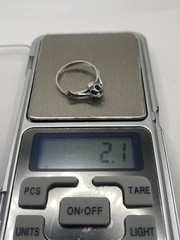 Old Ring Sterling Silver 925 Size 7.5