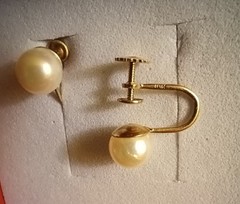 Vintage 10k Gold Pearl Earrings ~ Akoya Cultured Japanese ~ Screwback ~ Sweet ~