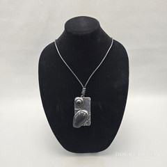 Vintage Silver Tone Metal with Black Onyx Pendant on Cord Necklace 31″ Long