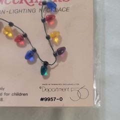 Vintage Necklace Department 56 Christmas Lights Strand 22in Deadstock