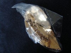 Vintage Leaf w/ Gold Foil Edging Gold Tone Scarf Clip