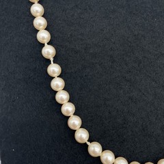 Vintage Unbranded Yellow Faux Pearl Beaded Necklace With Fish Hook Clasp Japan