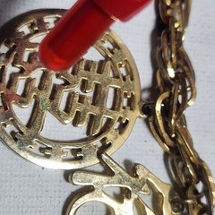 Vintage Gold Tone Chinese Character Charm Bracelet Longevity Fortune Symbols 7″