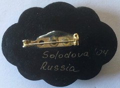 Beautiful hand painted brooch (made in Russia)