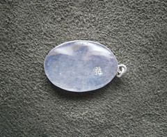 Mother of Pearl Inlay & Vibrant Blue Enamel Alpaca Vintage Pendant 2.0g