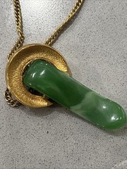 VTG Signed Crown Trifari Faux Jade Shades Of Green Goldtone Pendant Necklace