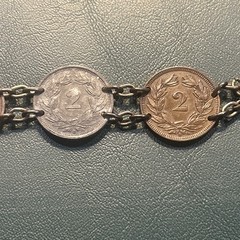 Antique Swiss 2 Rappen Bracelet Vintage Bronze And Zinc Coins WW2 Era