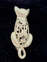 Cat Kitty Kitten Open Filigree Sterling Silver 925 Jezlaine Vintage Brooch Pin