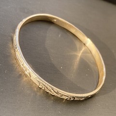 Vintage Sterling Silver Leaf Scroll Repousse Skinny Bangle Bracelet Size M-L